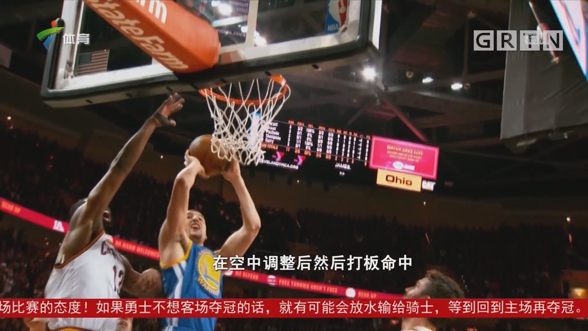 數據表