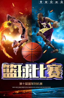 局这一消