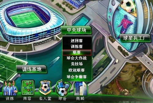 馈这